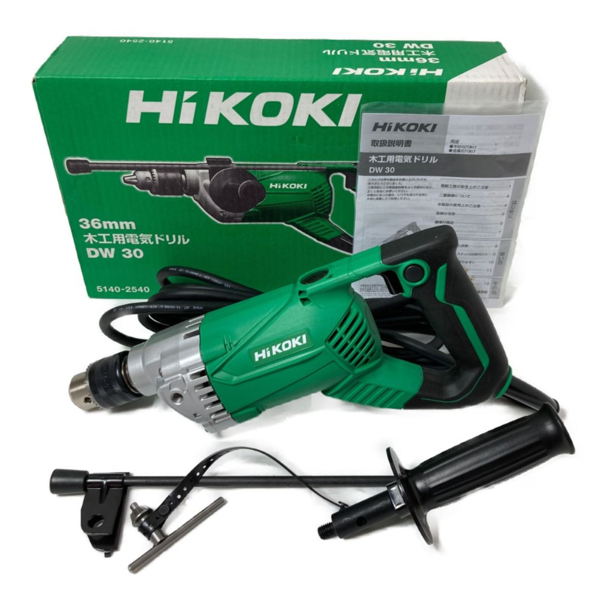 HiKOKI(ハイコーキ) 電気ドリル 木工用 木工36mm 鉄工13mm AC100V 860W