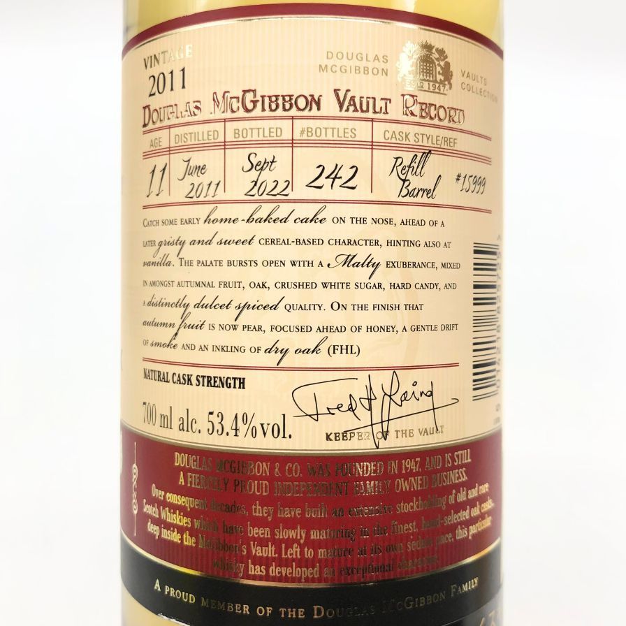700ml