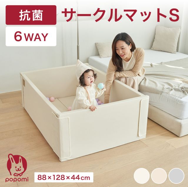 サークルマット 6WAY 抗菌 ベビーサークル マット プレイヤード 折りたたみ プレイマット 防水 ベビーマット 大きい 赤ちゃん ベビー 子供 キッズ リビング マット ベビーゲート ポポミ フォルダーマット S