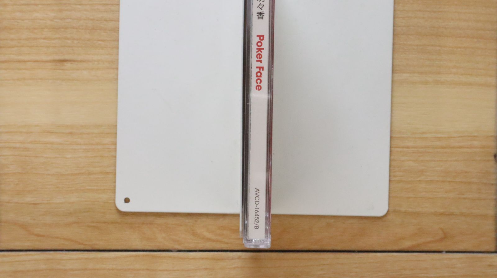 国内盤CD☆伊藤萌々香/MOMOKA ITO□ Poker Face (CD+DVD