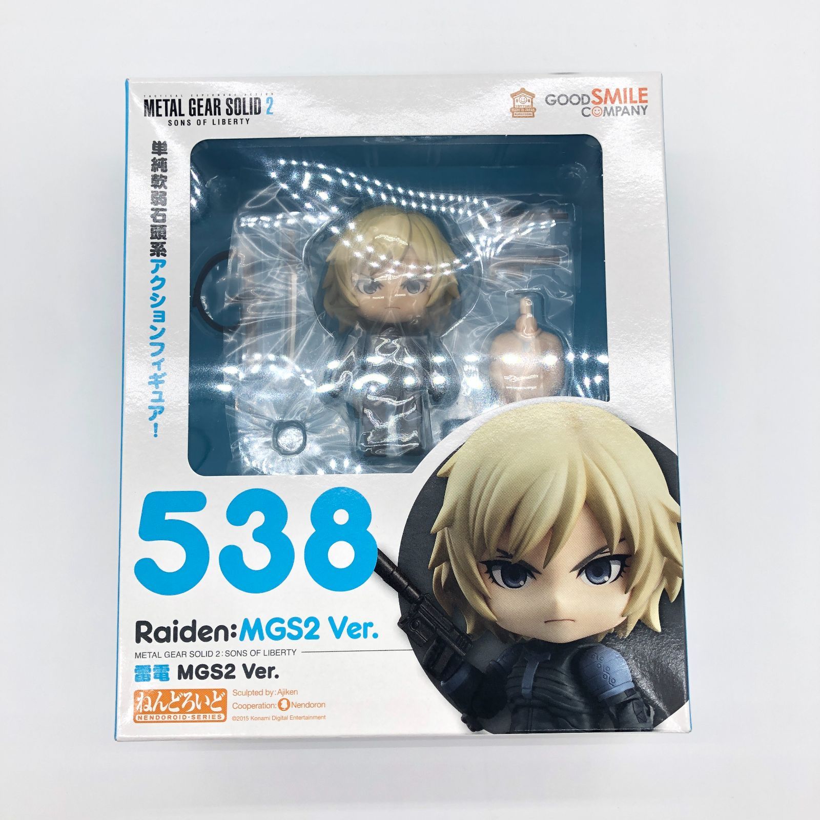 【中古】S未開封)ねんどろいど 雷電 MGS2 Ver.[91][249008270892] 中古】S未開封)ねんどろいど 雷電 MGS2 Ver.[91][249008270892