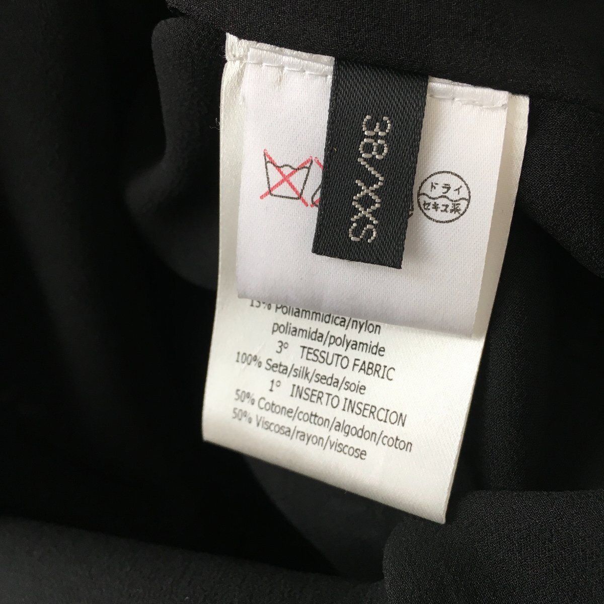 極美品 GIAMBATTISTA VALLI ジャンバティスタ ヴァリ ツイード  