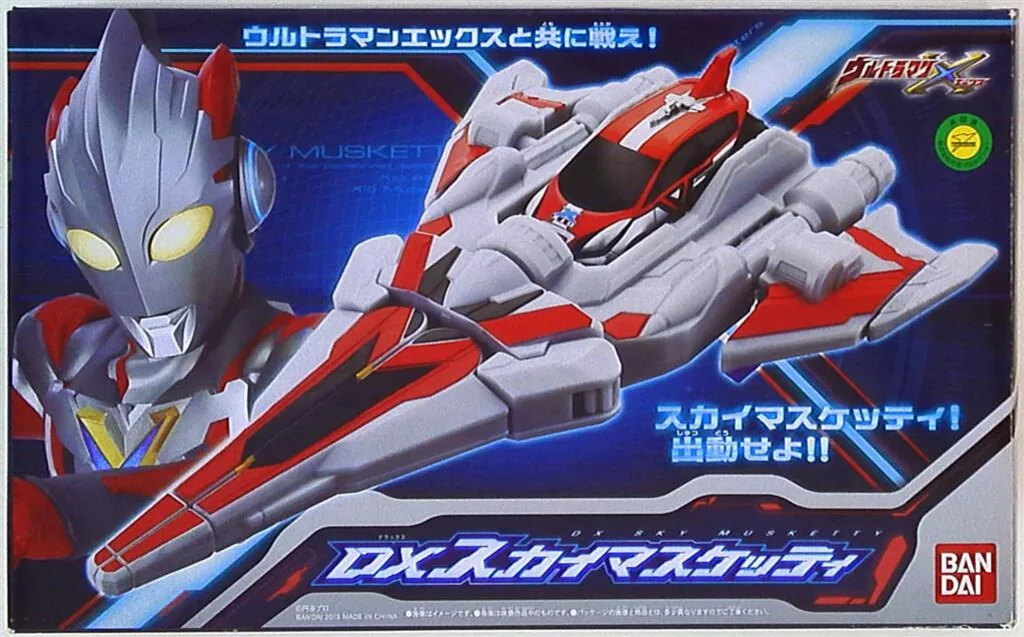 (未使用･未開封品)　ウルトラマンX DXスカイマスケッティ kmdlckf ウルトラマンX DXスカイマスケッティ [未開封] | toyplanet