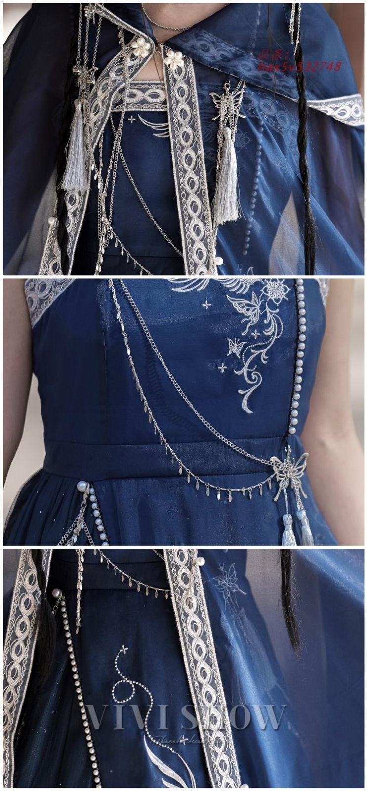 肩だし コスチューム風