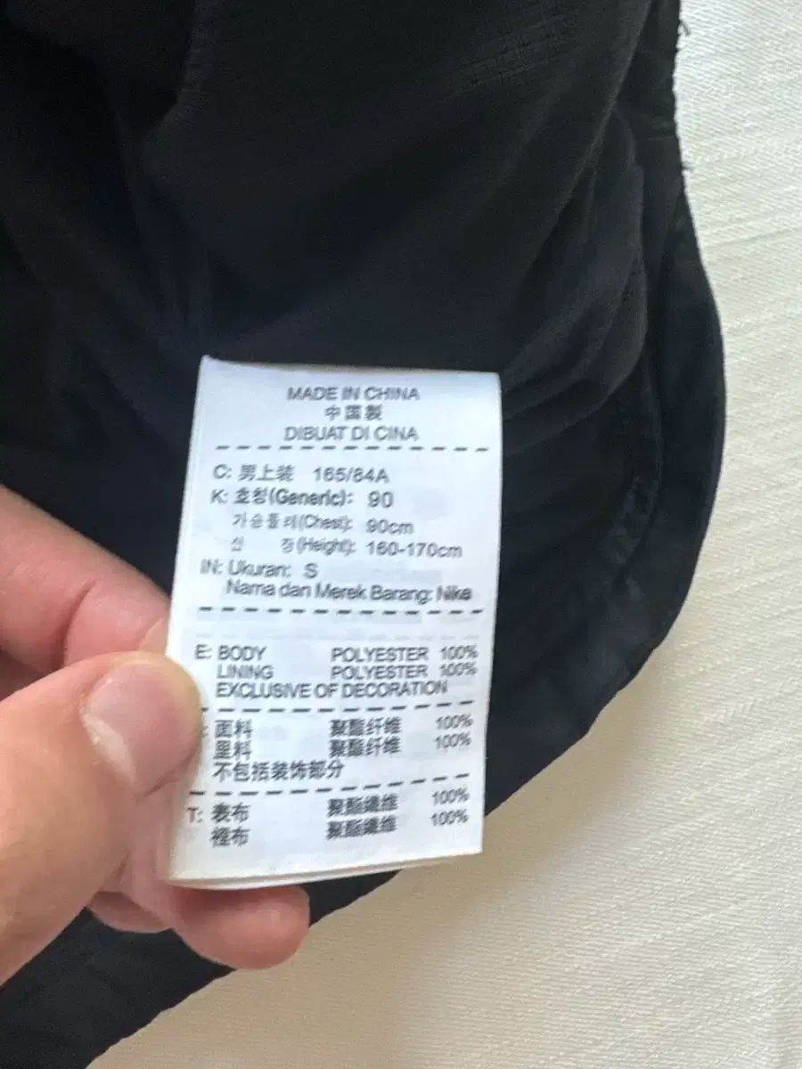 アーセナルFC ウィンドブレーカー