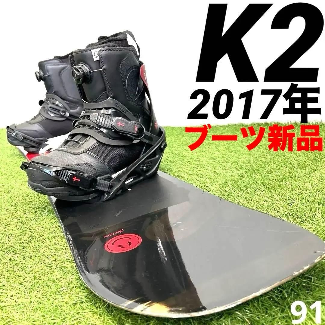 S926.5 K2 152cm メンズスノーボードセット