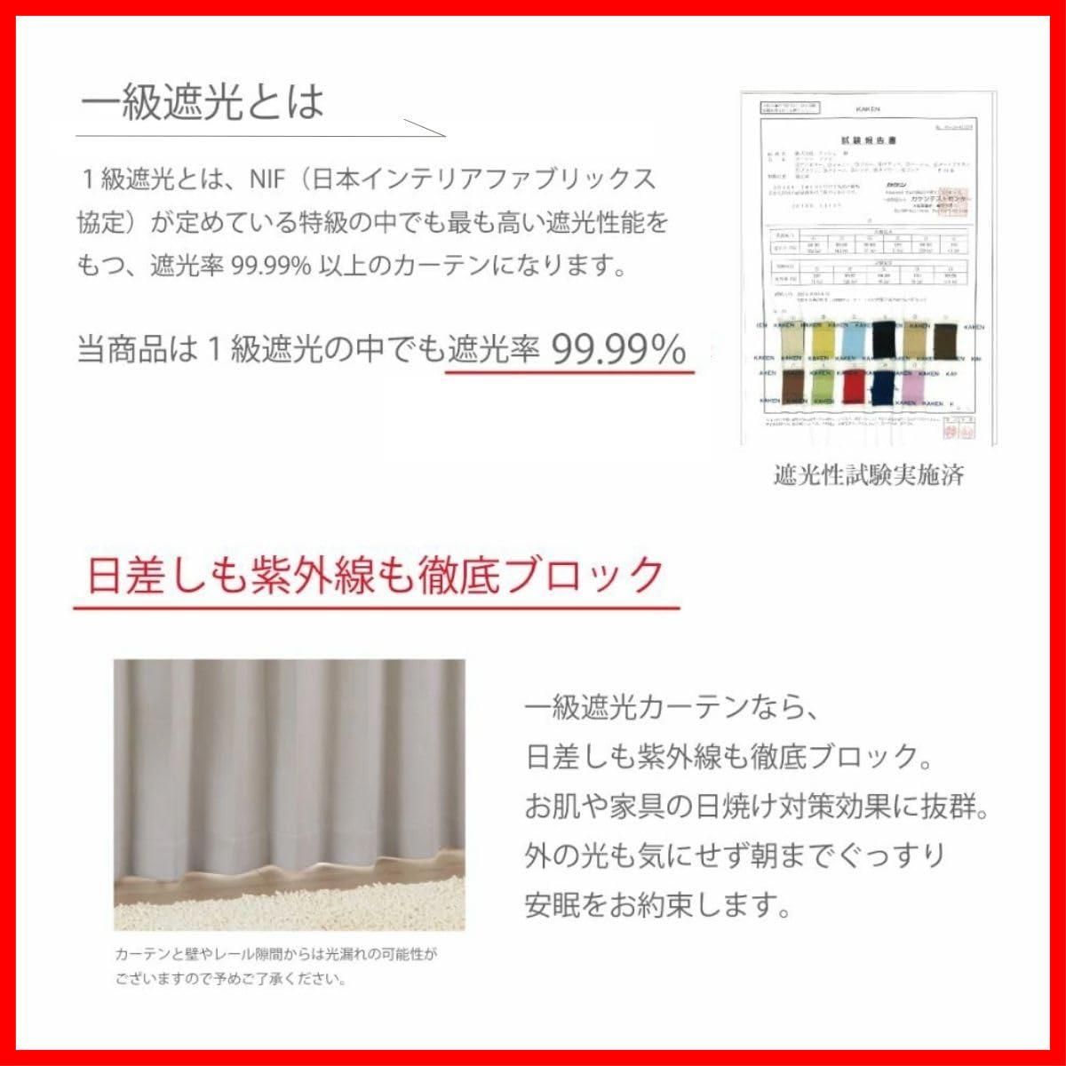 シーフィールド