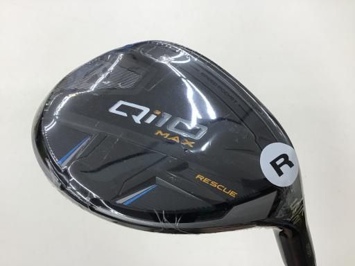 【日本仕様】Qi10⭐︎4U,5U,6U⭐︎ディアマナブルーTM60⭐︎S新品未使用品 中古】 テーラーメイド Qi10 U5 ユーティリティ UT Diamana BLUE