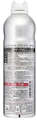 XL 240g×5本