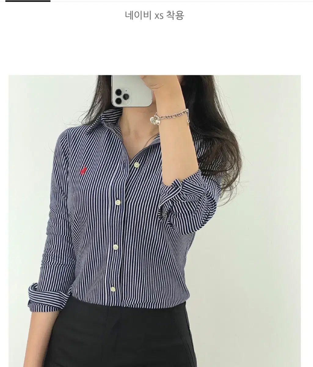 ポロ Ralph Lauren ラルフローレン ストライプ シャツ