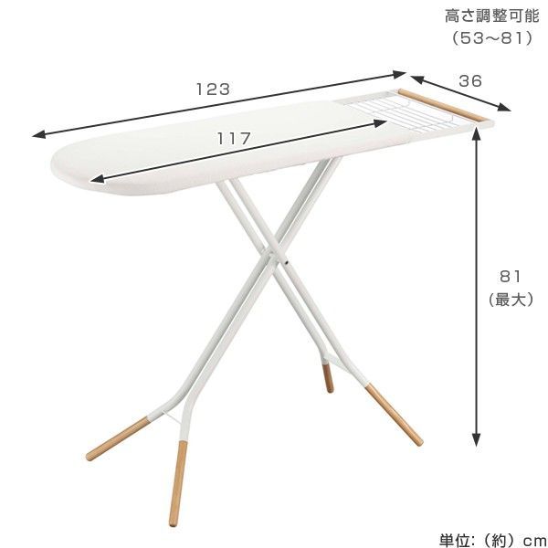 折りたたみ 14段階高さ調節