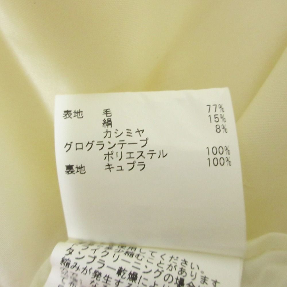 美品 22AW ANAYI アナイ シルクブレンド ボアジップブルゾン