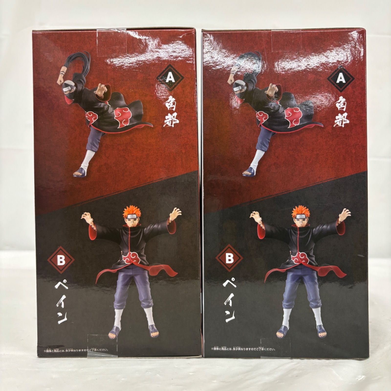 NARUTO疾風伝 かくず 14個セット 早い者勝ち！まとめ買いお得！NARUTO-ナルト- 疾風伝 暁