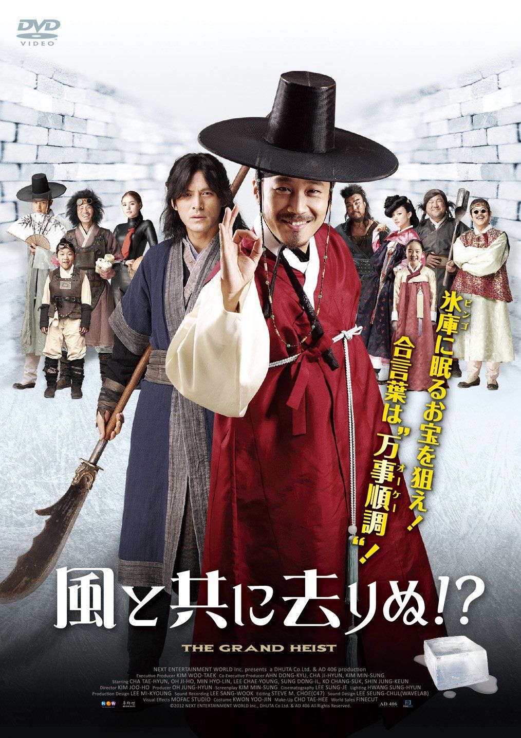 Vixen フリップミラー 一部パーツ改造品