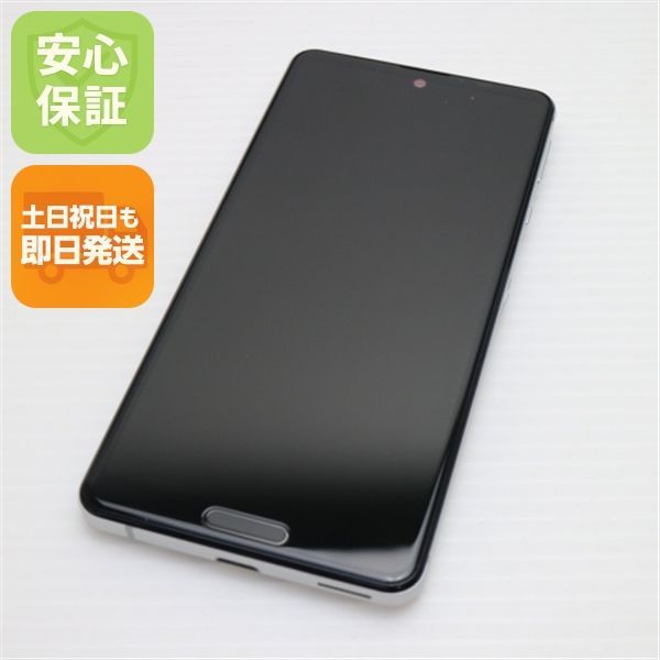 新品同様 SH-41A AQUOS sense4 シルバー 即日発送 スマホ 白ロム