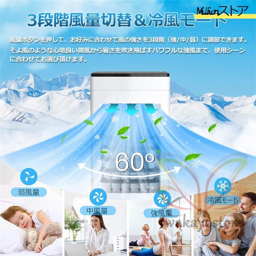 静音 10L大容量