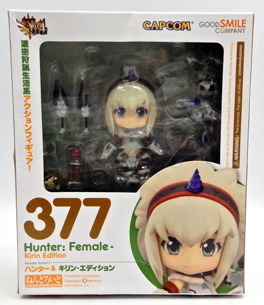 【新品未開封】ねんどろいど ハンター♀キリン・エディション　377 ねんどろいど ハンター♀ キリン・エディション｜グッドスマイル