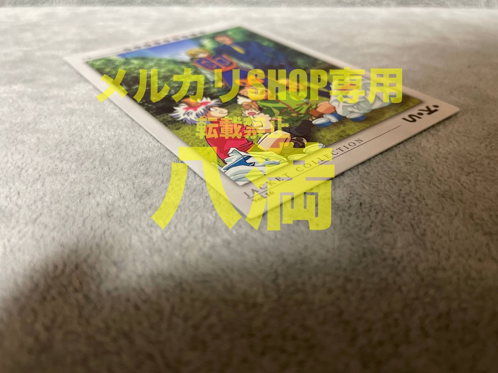 セルビデオ