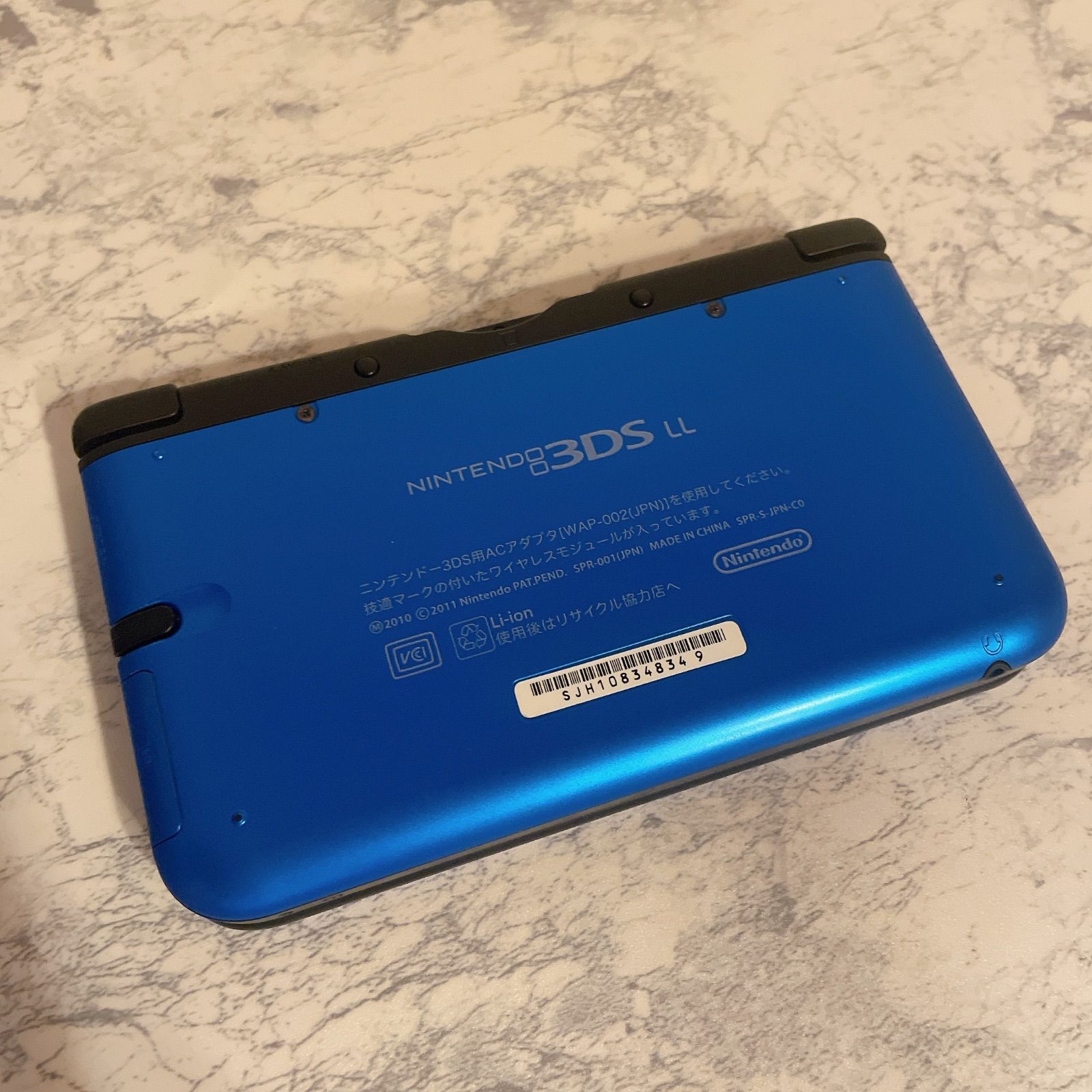 美品》ニンテンドー3DS LL ブルーブラック任天堂 Nintendo 本体・付属 