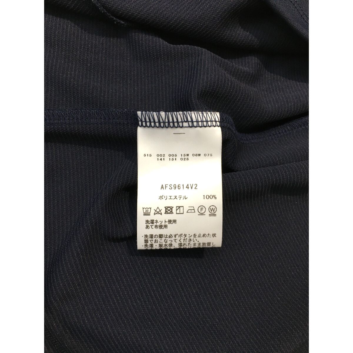 coco 中古 アンパスィ and per se レディース 半袖ポロシャツ L 紺 ネイビー ハニカム素材 中古 レディース アンパスィ and per se 半袖ポロシャツ L 紺