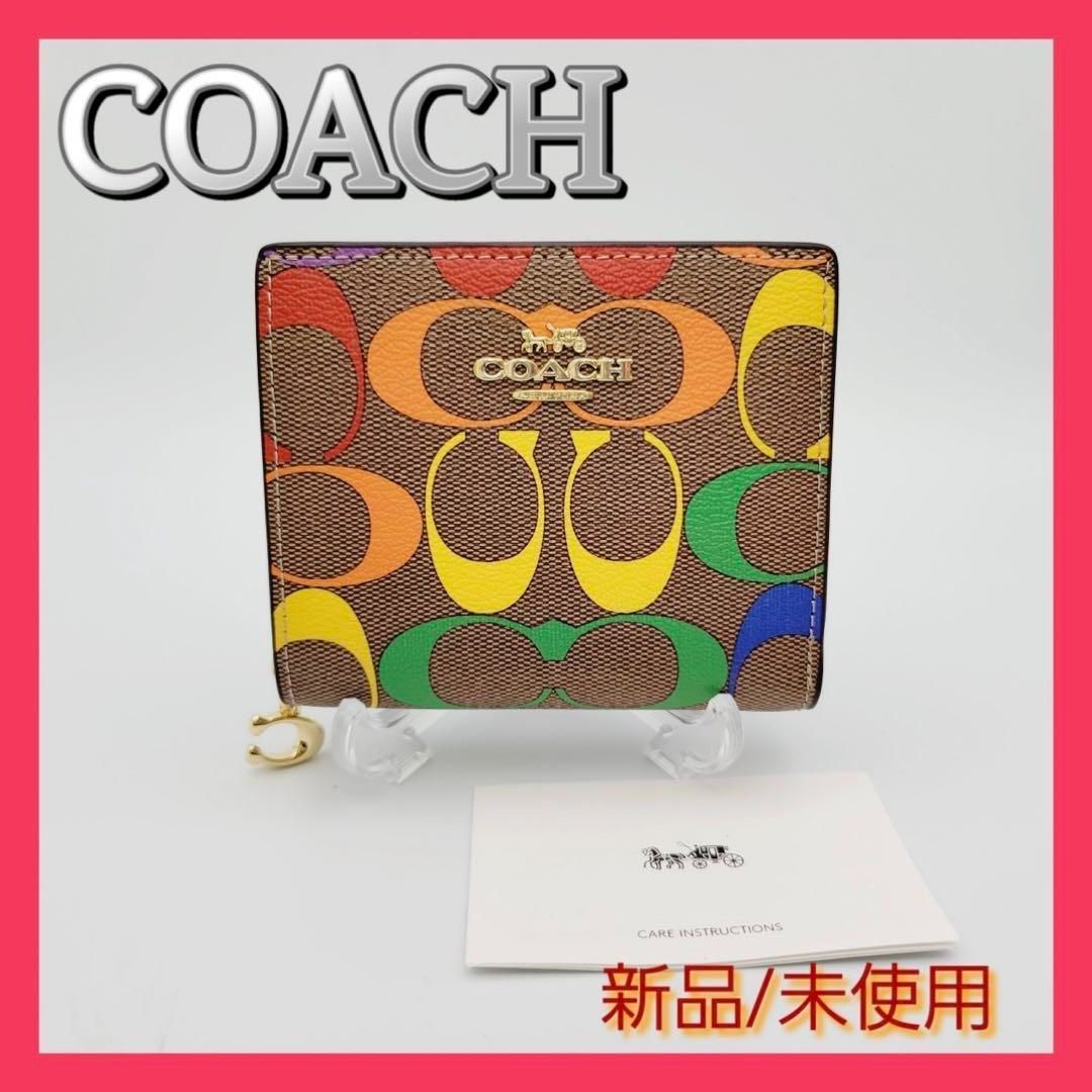 新品・未使用】COACH 折り財布 レインボー - にこショップ - メルカリ