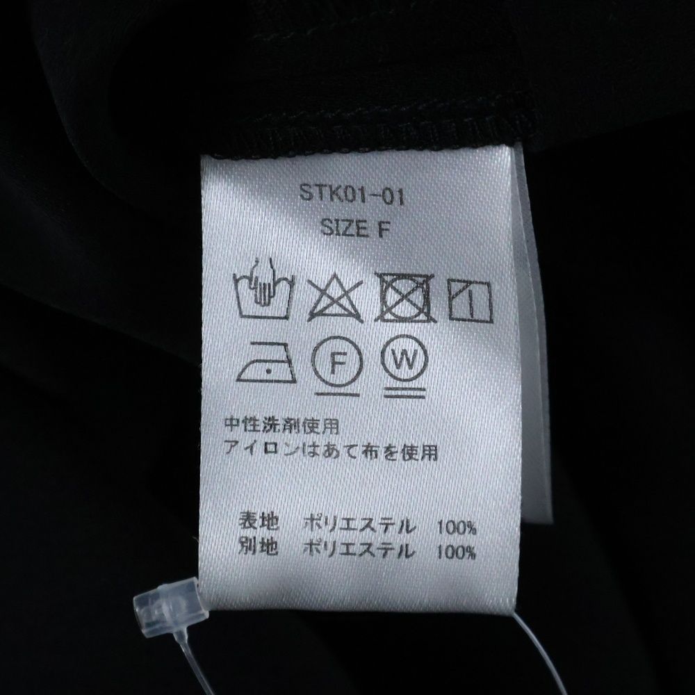 レディース ブラック