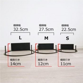 アンティーク調 壁掛けディスプレイシェルフ