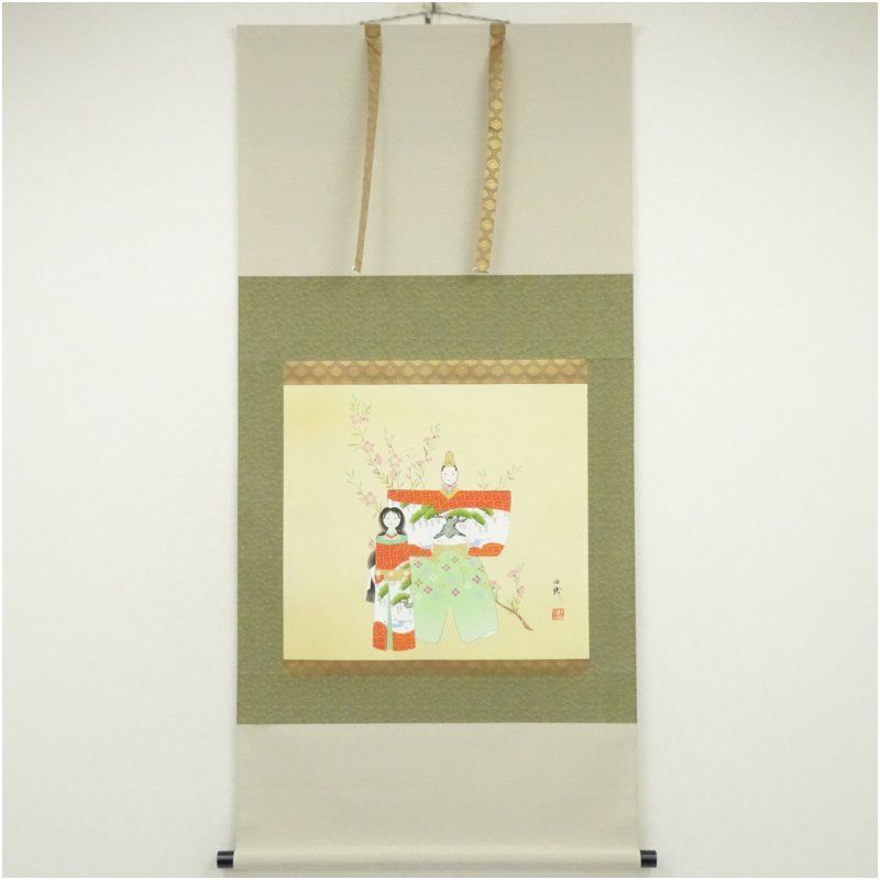 ☆掛軸！『長寿千年/鶴画』横物！久松 誠一！紙本/共箱/紙箱付