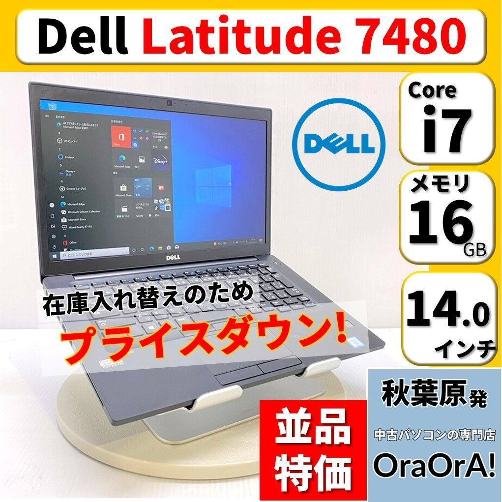 新品並☆NEC LAVIE Direct N15(A)☆Office搭載 - electrabd.com