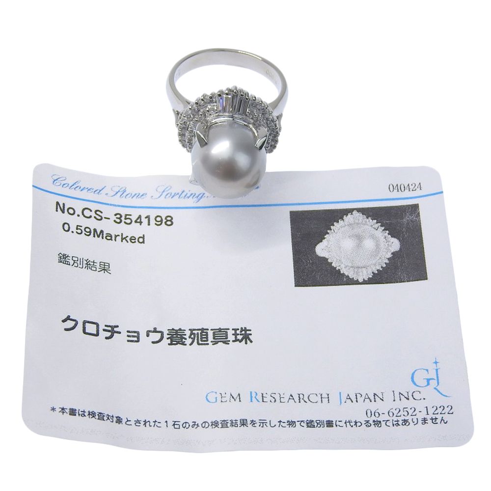 約11号