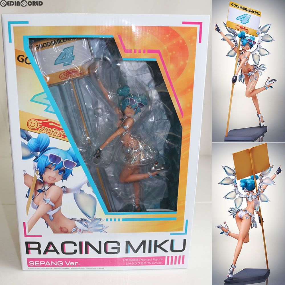 レーシングミク セパンVer. 初音ミク GTプロジェクト 1/8 完成品