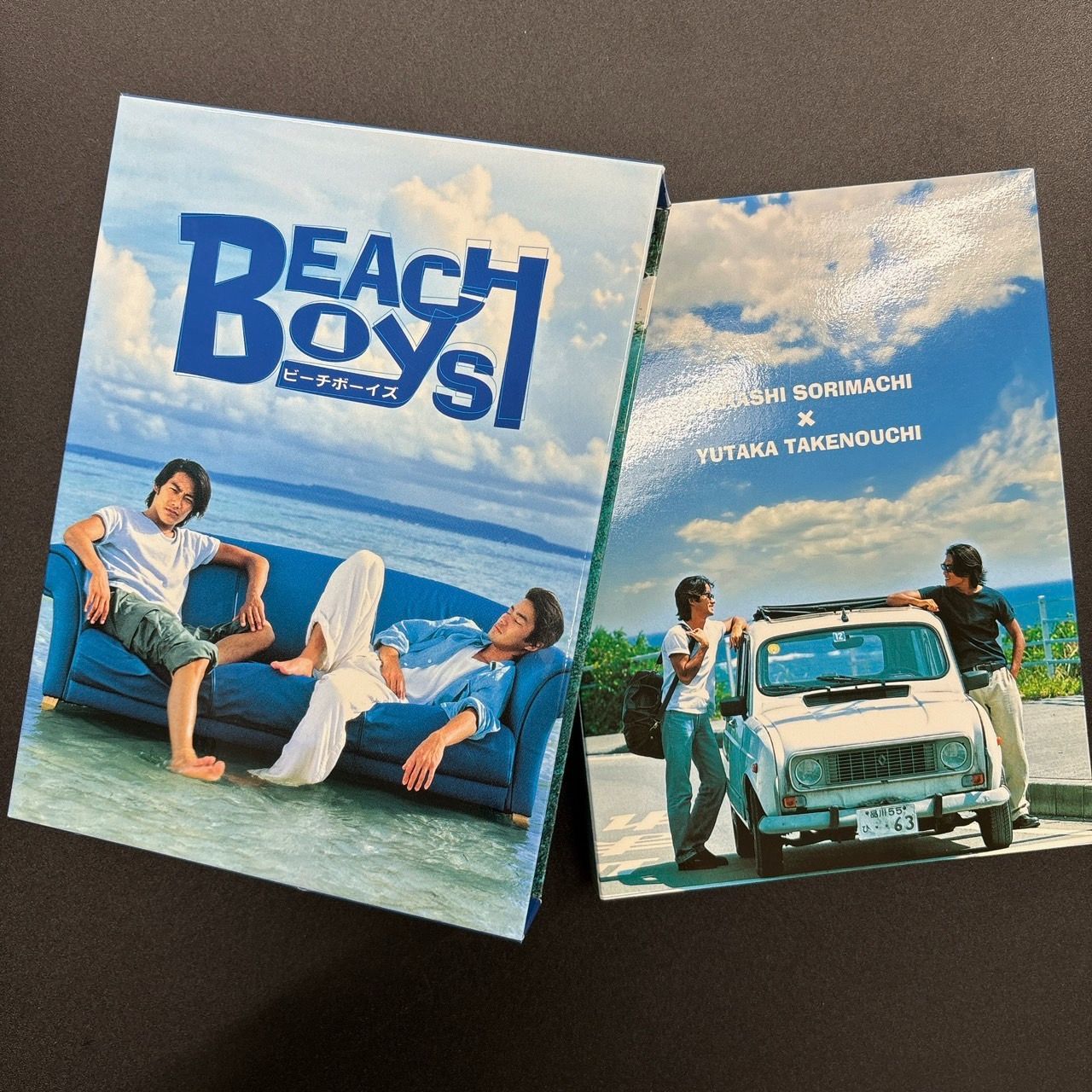 ビーチボーイズ DVD BOX 7枚組 反町隆史×竹野内豊 主演 - メルカリ