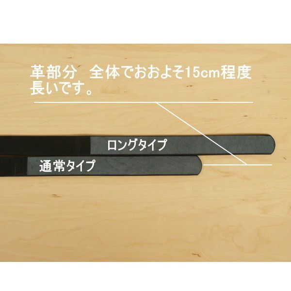 メンズベルト 栃木レザー 本革 ダブルリング40 チョコブラウン