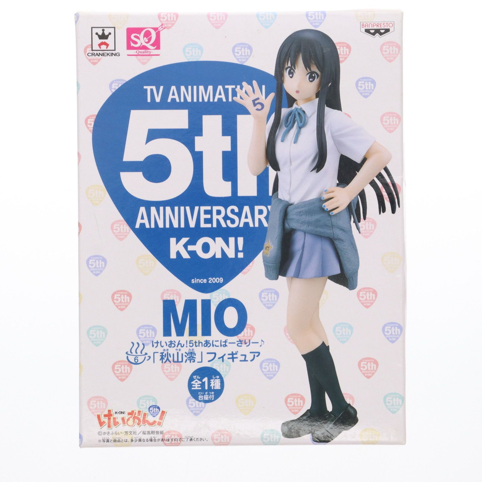 (未使用･未開封品)　けいおん! 5thあにばーさりー♪ 「秋山澪」フィギュア SQフィギュア K-ON アニメ プライズ バンプレスト f4u0baa 2025年最新】けいおん！！ sqフィギュア ～秋山澪～の人気