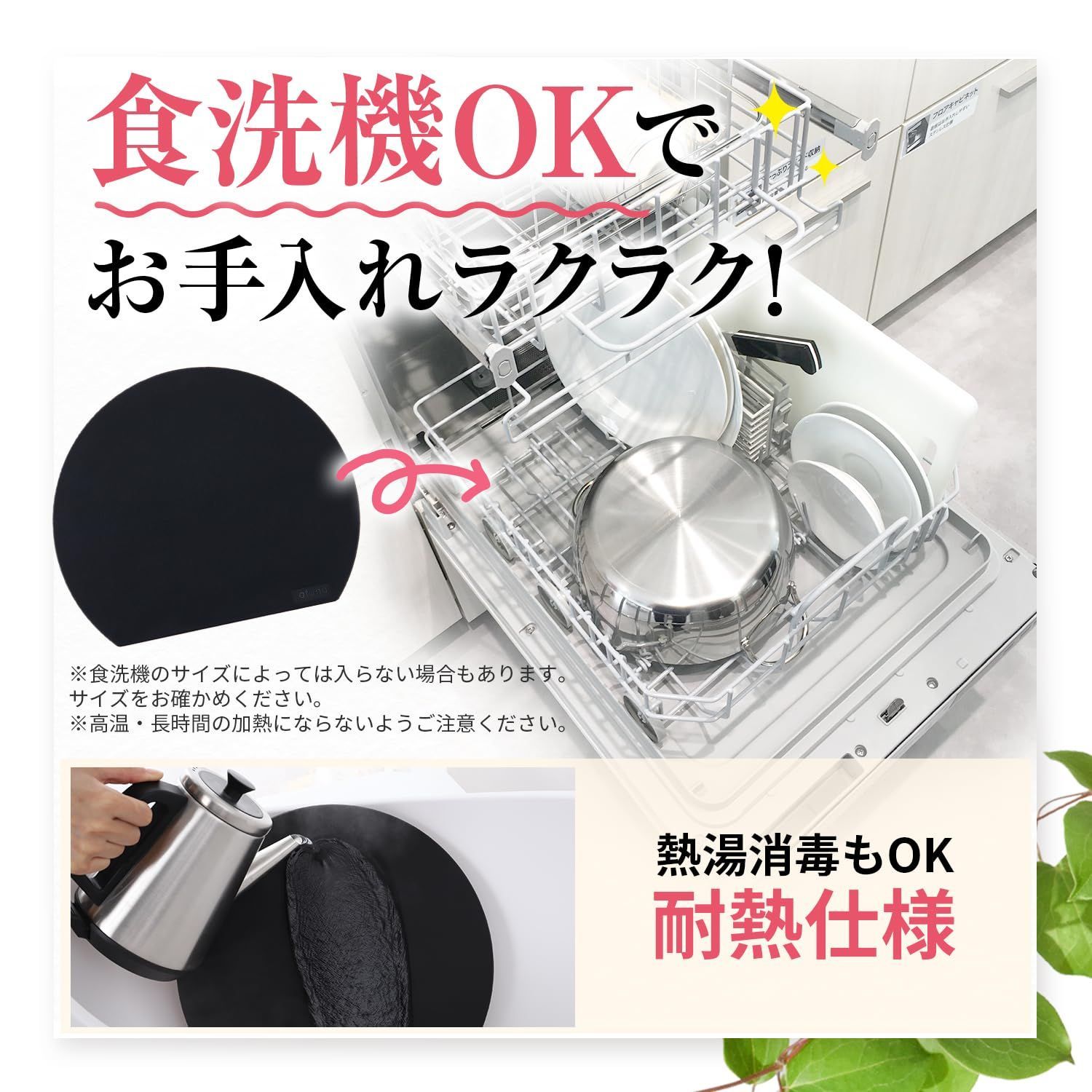 料理研究家監修】 まな板 俎板 黒 丸い 大きい ゴム 丸 食洗機 キャンプ エラストマー 半円 [Latuna] カッティングボード まないた  多機能 アウトドア (32.5ｘ27.5cm) (32.5ｘ27.5cm ブラック) メルカリ