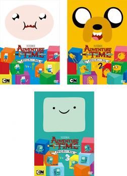 アドベンチャー・タイム シーズン4(3枚セット) Vol.1、2、3