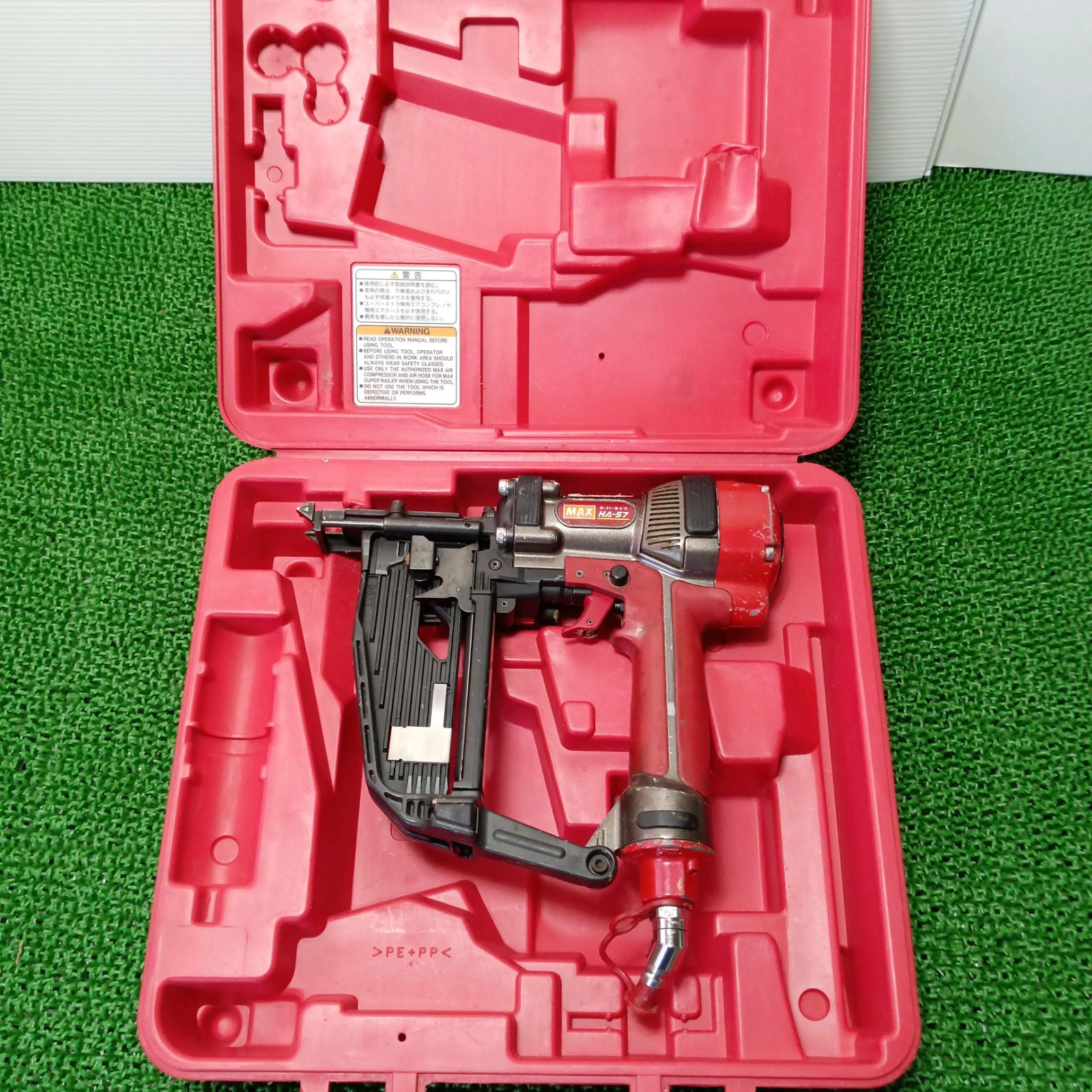 マックス釘打機スーパーネイラ - メルカリ