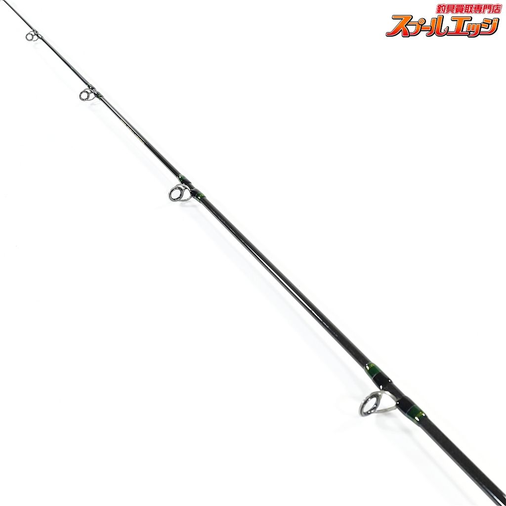 【メガバス】 デストロイヤー F1-60X ウルトラファンクション Megabass