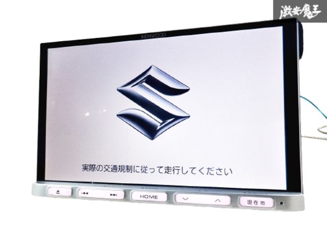 ケンウッド SKXS800 GPSナビマップ 2015 8インチ ケンウッド SKXS800 GPSナビマップ 2015 8インチ - メルカリ