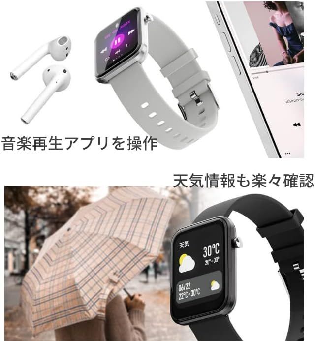 エアリア Smart Watch スマートウォッチ P22 EDITION PINK〈ARWP22JP-PK〉