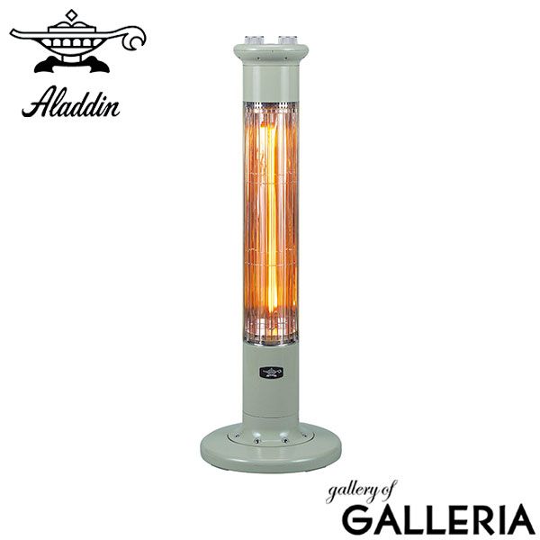 正規品1年保証 アラジン ヒーター 速暖 0.2秒 足元 小型 Aladdin 電気ストーブ チャイルドロック 省エネ グラファイトeヒーター おしゃれ スリム 900W 700～250W 遠?グラファイトヒーター 1灯管 CAH-1G9E
