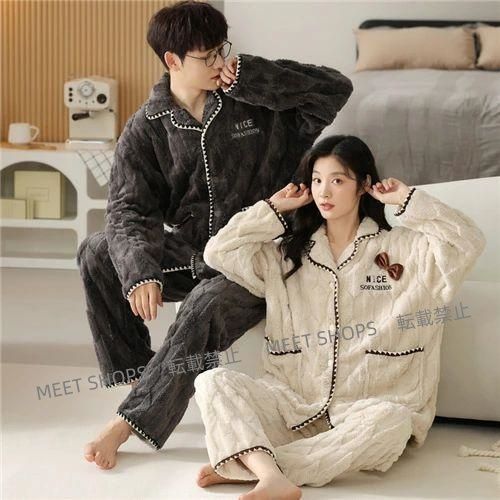 ♥ ペアパジャマ 冬 モコモコ カップル ペア ルームウェア セット 長袖 前開き ペア パジャマ 夫婦 もこもこ メンズ ペアパジャマ カップル 秋冬 結婚祝い プレゼン ddhc72