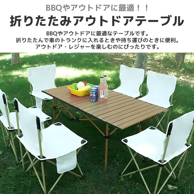 折りたたみ テーブル パラソル付き！ 軽量！ Softbank BBQ