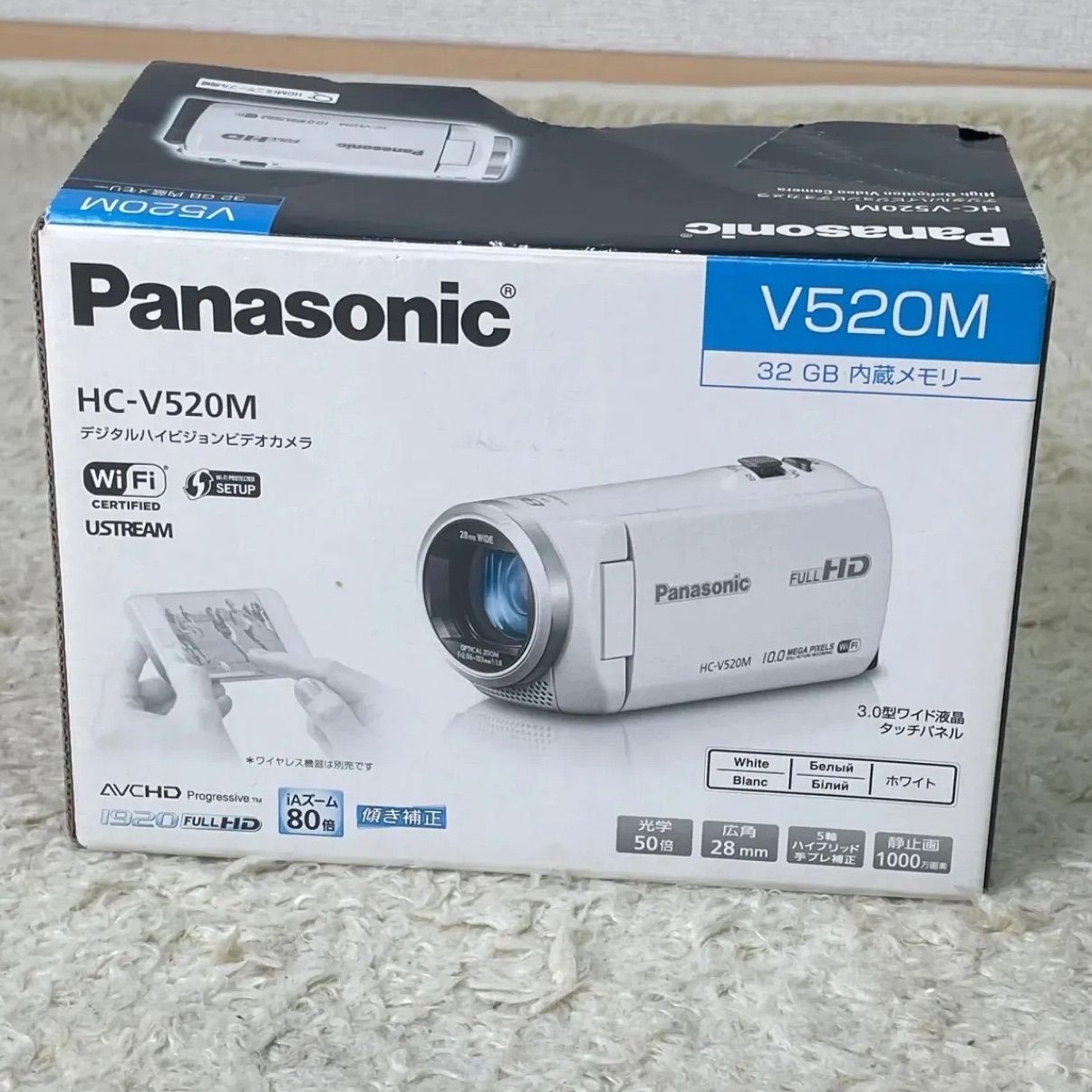 パナソニック Panasonic ビデオカメラ HC-V520M 内蔵メモリー32GB