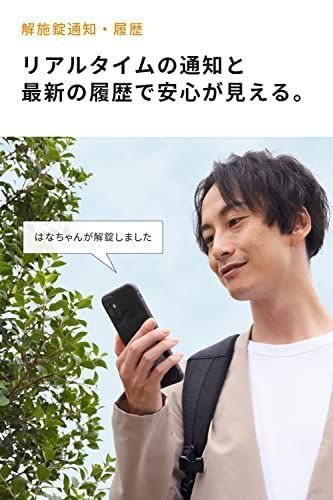 ハブ2 ブラック