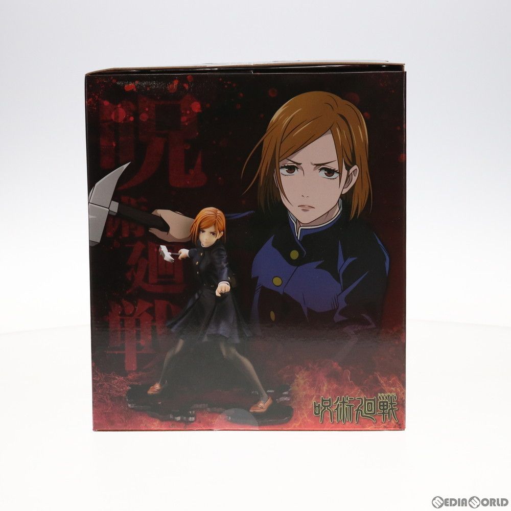 ARTFX J 釘崎野薔薇(くぎさきのばら) 呪術廻戦 1/8 完成品