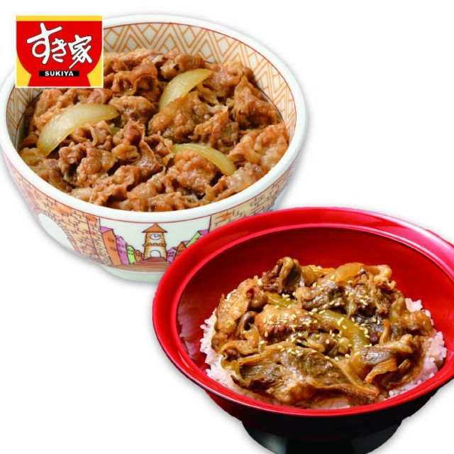 送料無料 「すき家」 牛丼の具＆牛カルビ丼の具セット（計10食） 牛丼の具135g×5、牛カルビ丼の具120g×5