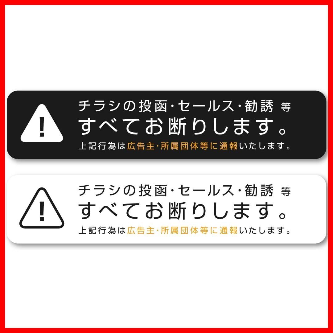 メルカリで専用出品を横取りされたらどう対応する？出品者・購入者別に解説