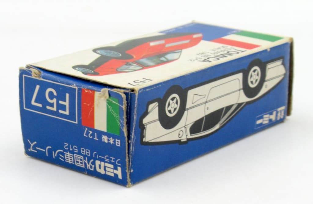 トミカ 外国車シリーズ F57 フェラーリ BB 512 TOMY トミカ フェラーリ BB 512 No.F57-1 1979年1月発売 日本製