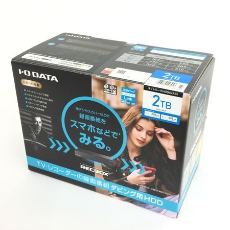 RECBOX【中古美品】 楽天市場】recbox 中古（パソコン・周辺機器）の通販